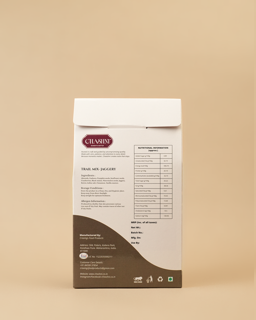 Granola – TRAIL MIX- JAGGERY